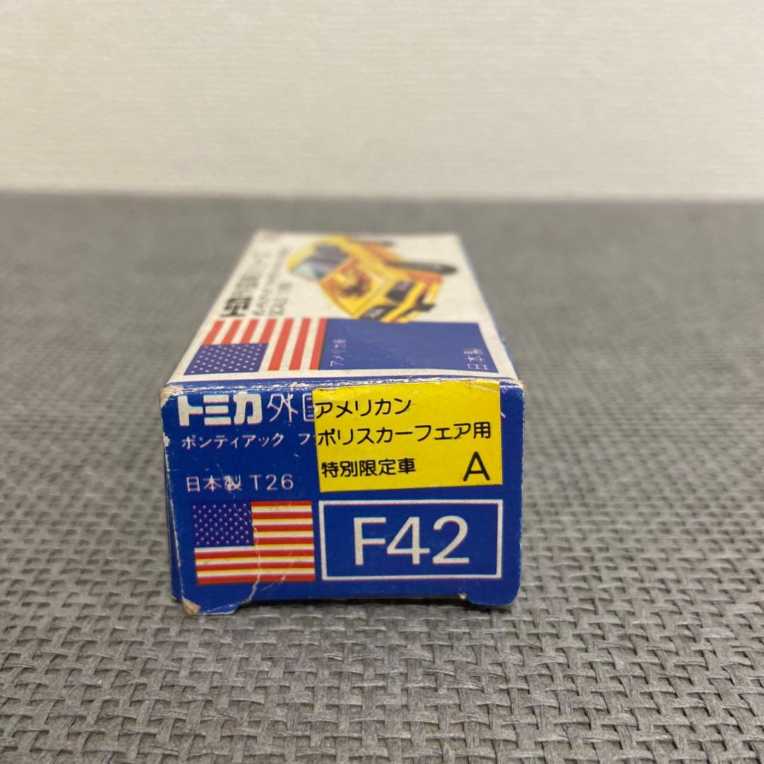 トミカ 青箱 F42 ポンティアック ファイアーバード トランザム（限定）日本製