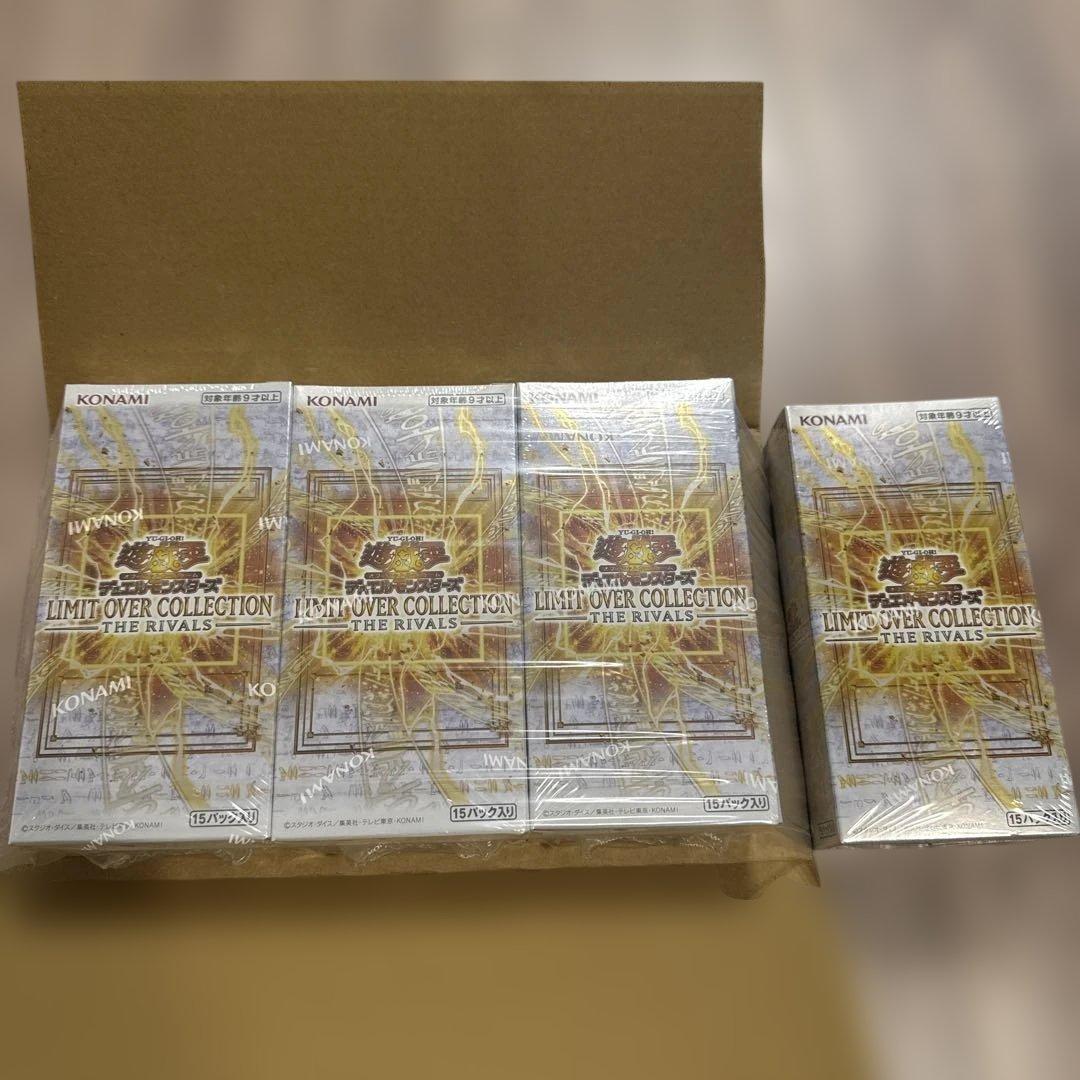 リミットオーバーコレクション ザライバルズ 遊戯王　未開封 4BOX