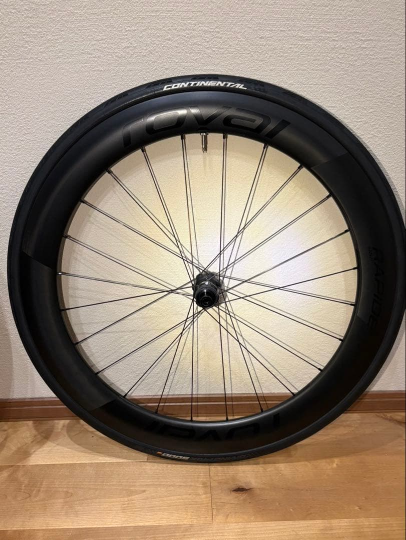 Roval Rapide CL II （CL2）完組ホイール 700C