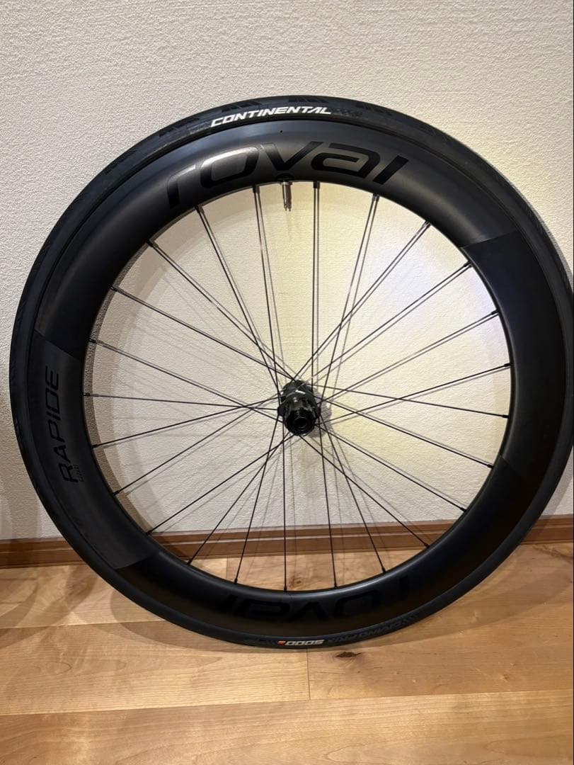 Roval Rapide CL II （CL2）完組ホイール 700C