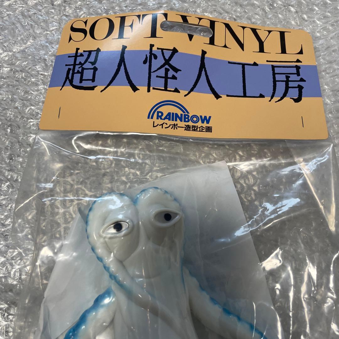 未開封　イカゲルゲ　ソフビ　バロムワン　超人怪人工房
