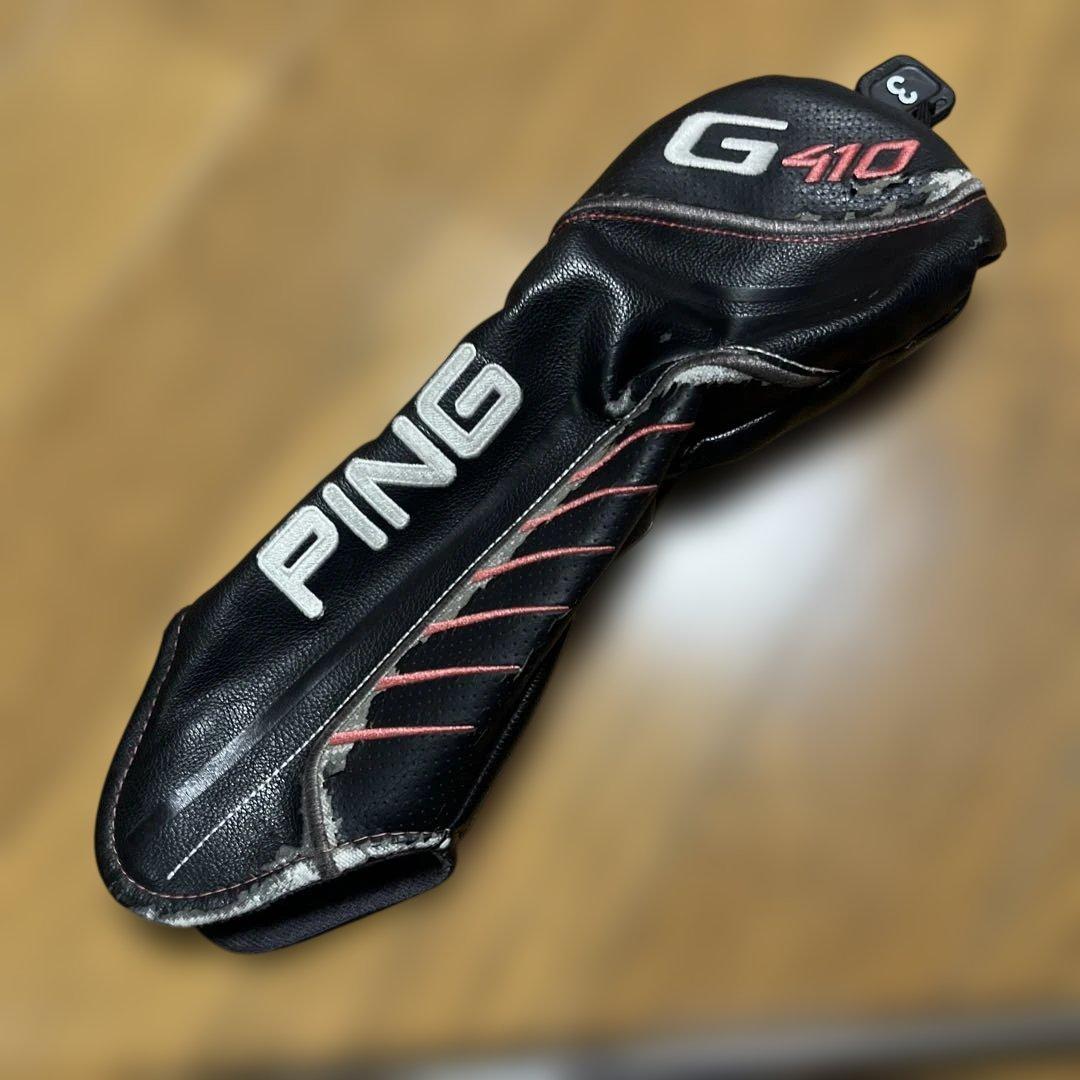 PING G410 3W ツアー173/65S