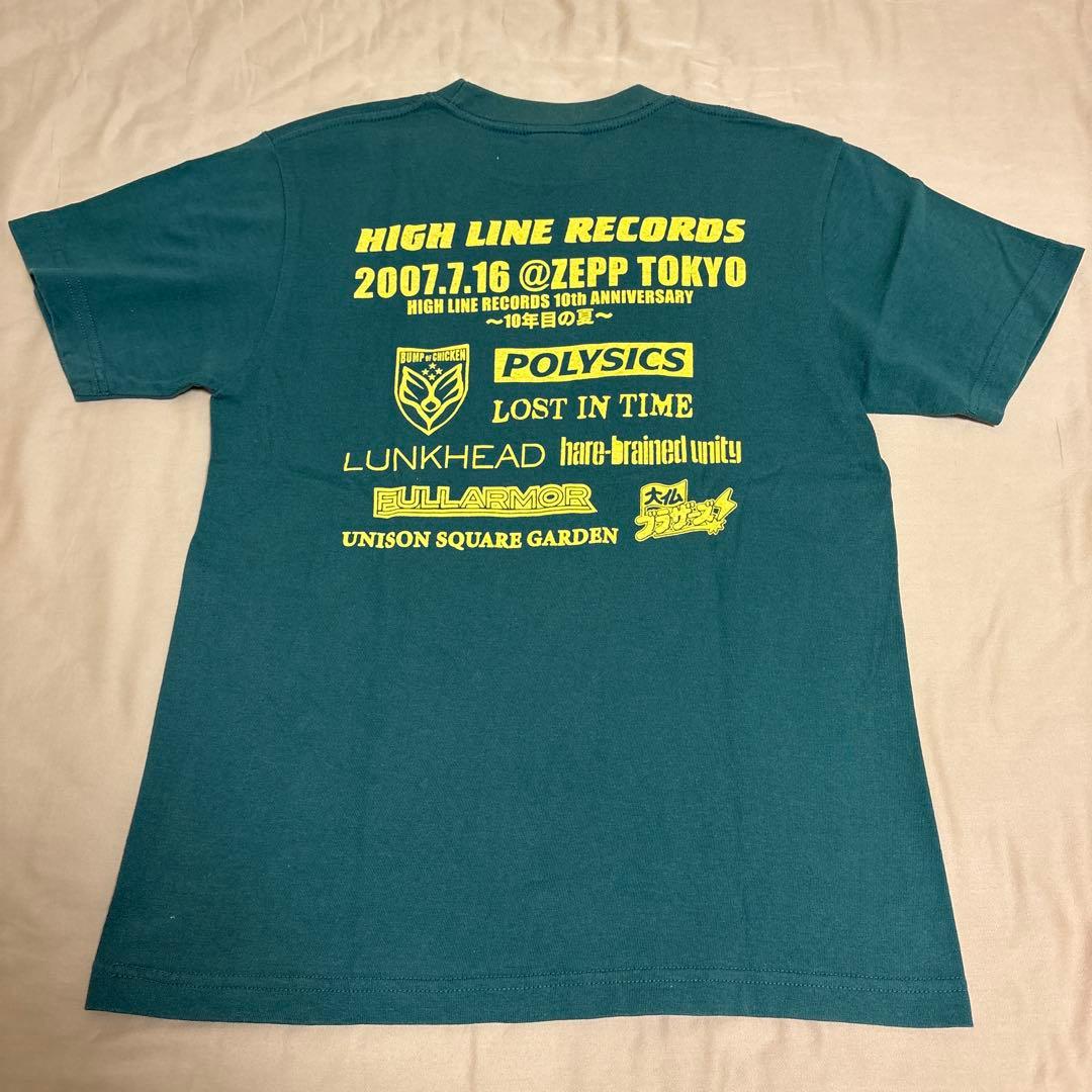 HIGH LINE RECORDS 10th Anniversary Tシャツ