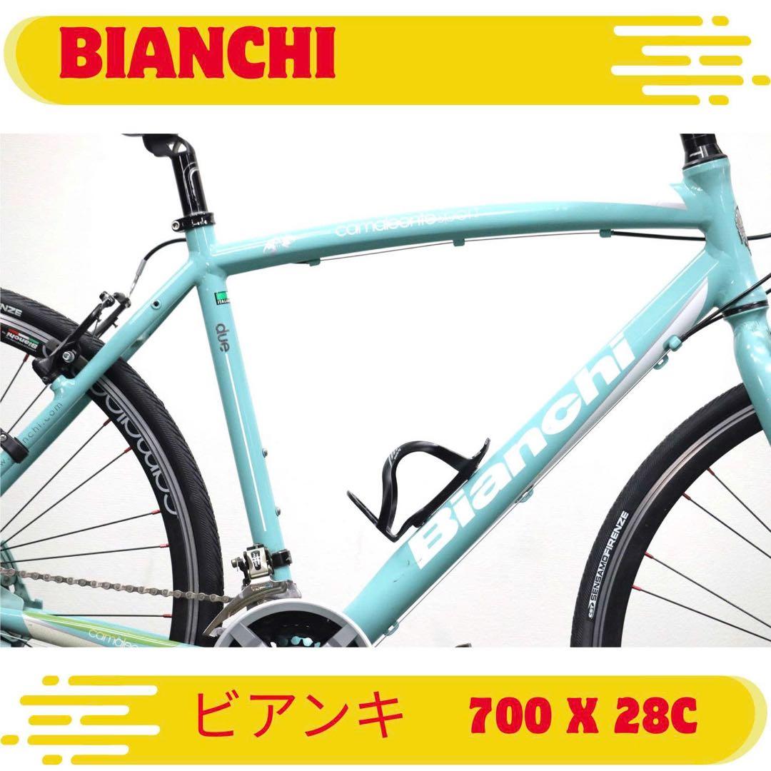 Bianchi ビアンキCamaleonte Sport 700 X 28C