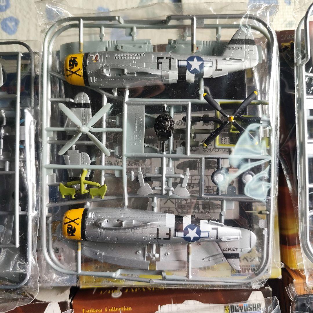 翼 コレクション 1/100 スケール 6点　まとめ売り