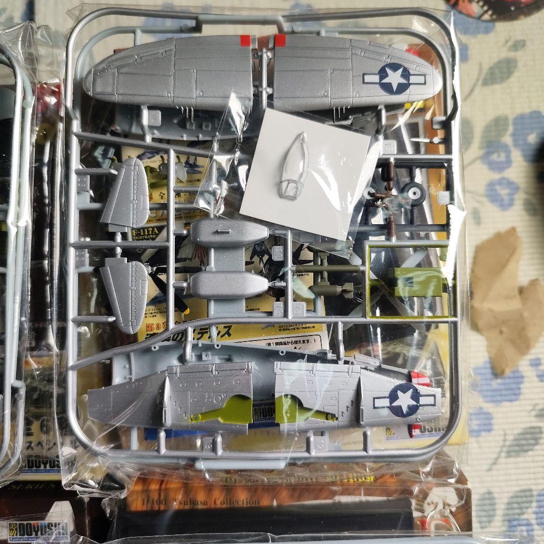 翼 コレクション 1/100 スケール 6点　まとめ売り