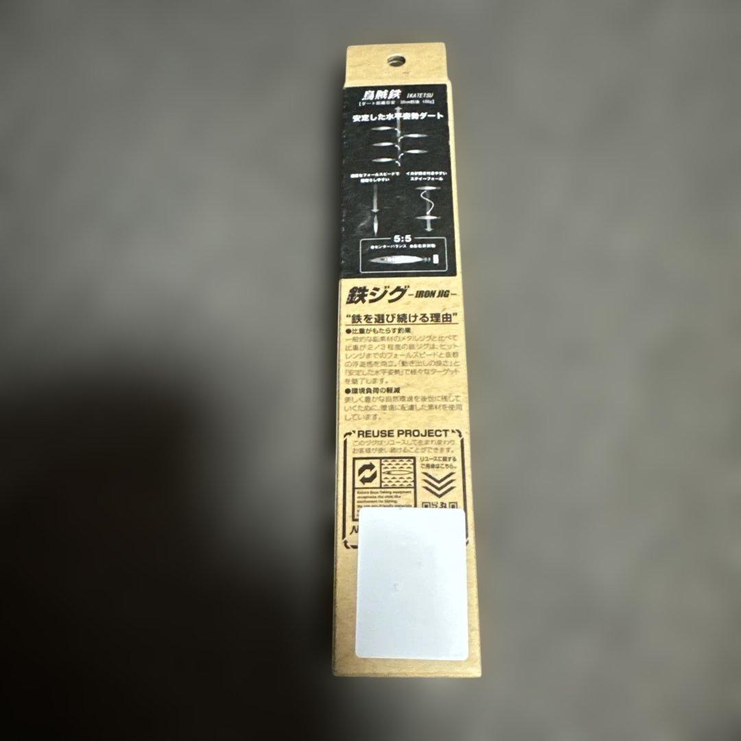 烏賊鉄UVピンク イカジグ 145g 烏賊JIG EVO Ⅱ 100g
