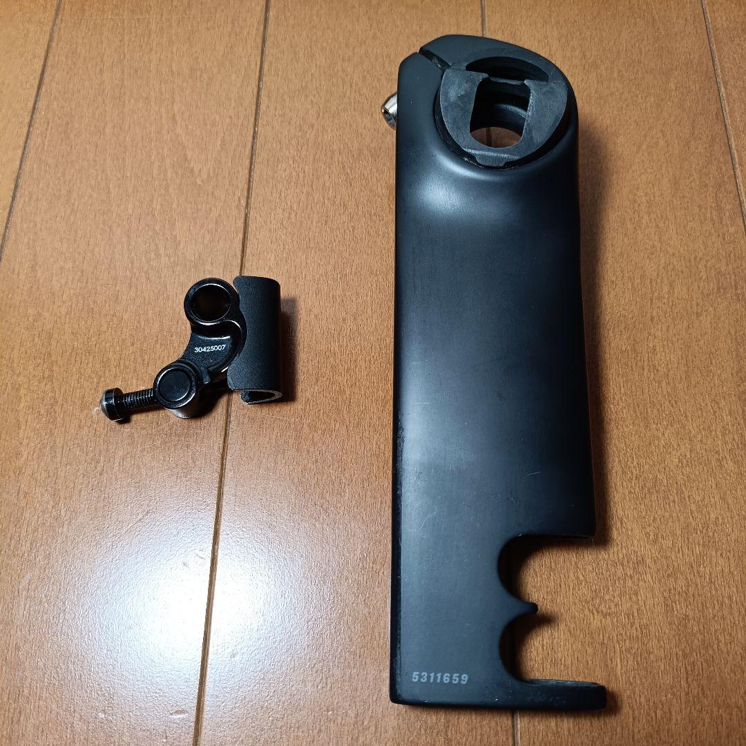 マドン gen7 シートポスト ショート 0mm オフセット W5286413