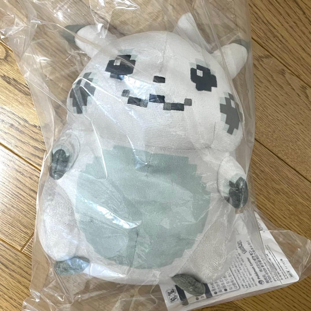 【送料込/匿名】はじまりのピカチュウ　ぬいぐるみ