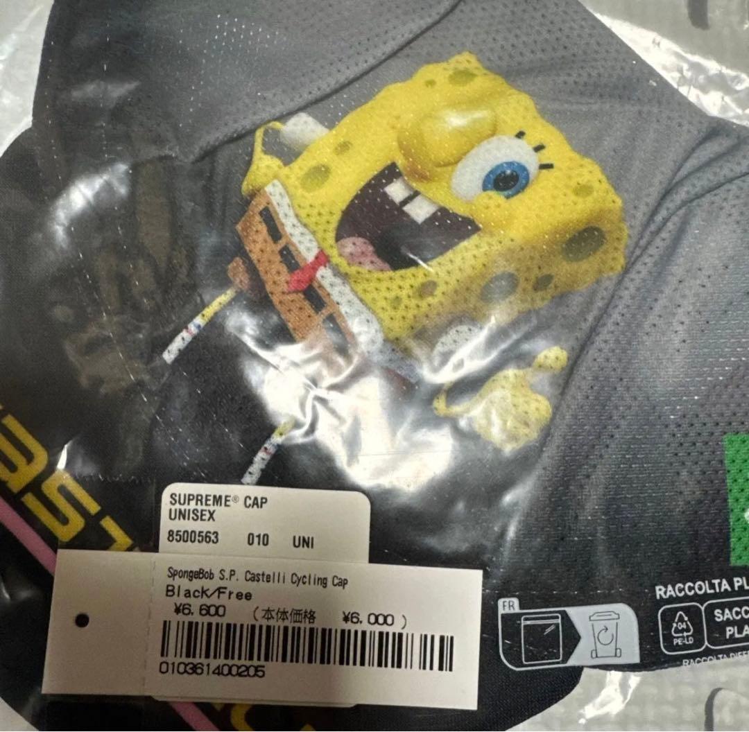 シュプリーム SpongeBob Cap キャップ スポンジボブ Back
