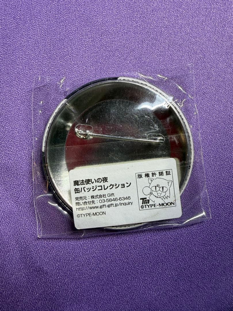 魔法使いの夜　シークレット缶バッジ