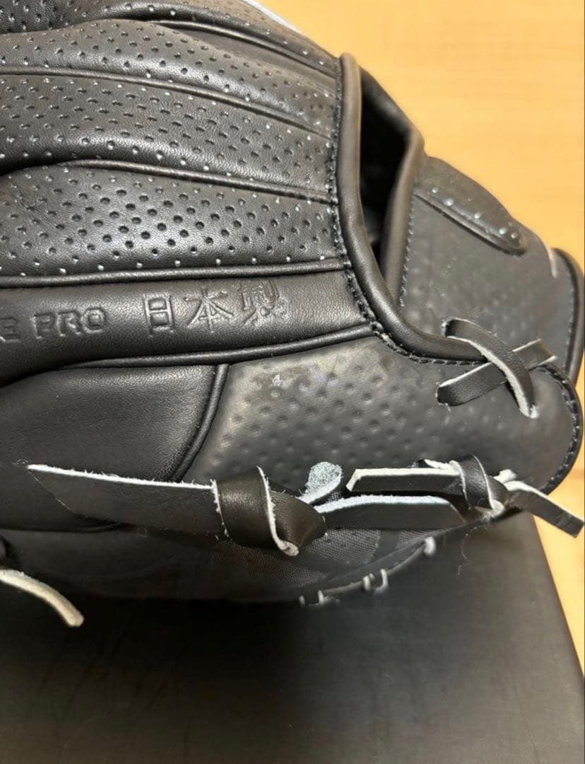 nike mvp 野球　硬式グローブ　ナイキ