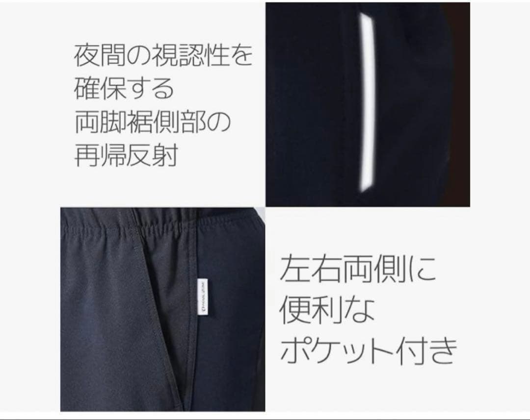 パールイズミ　サイクルショートパンツ　XL