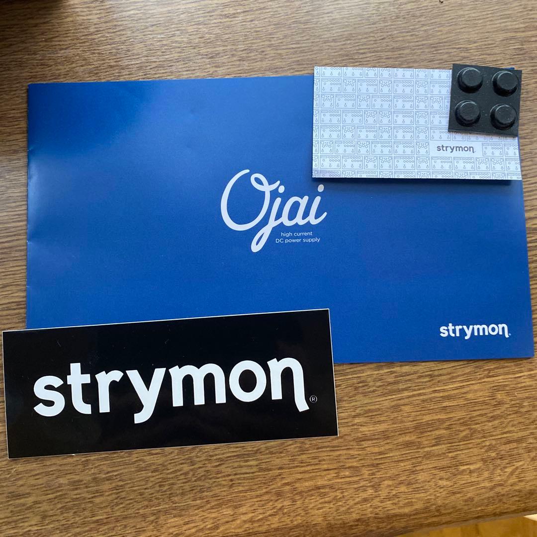 ストライモン　ojai オーハイ　電源アダプター