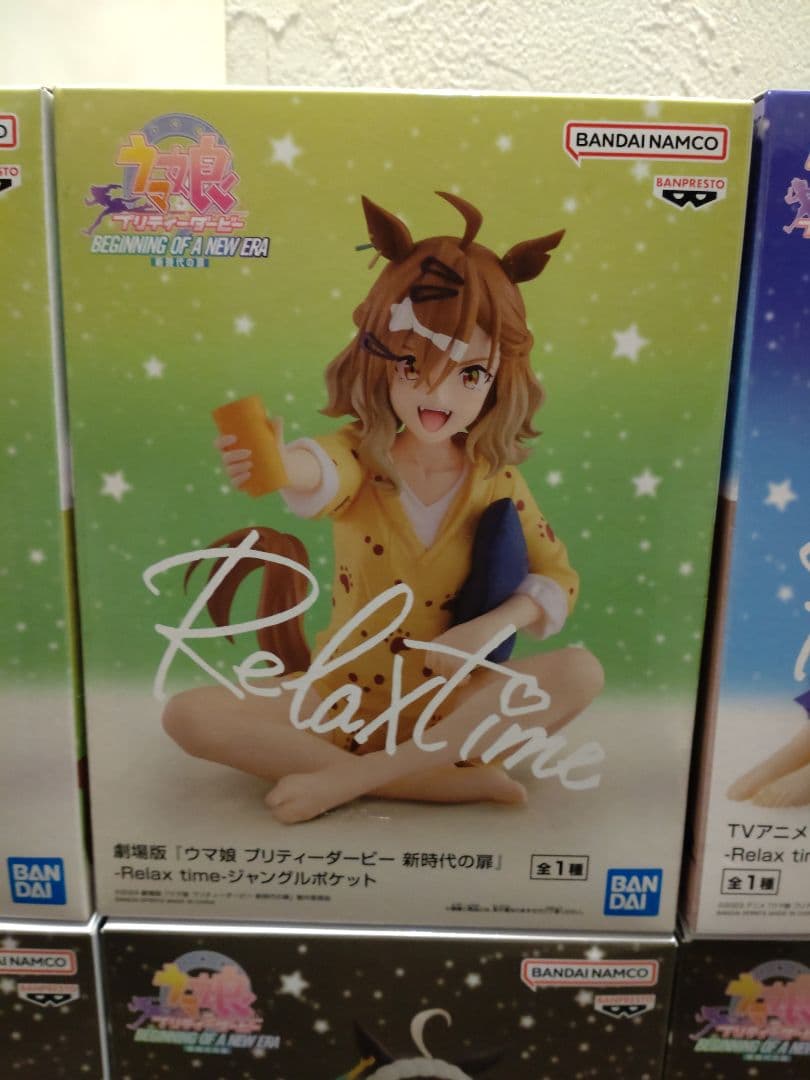 マンハッタンカフェRelaxtime　ジャングルポケット　他　ウマ娘フィギュア