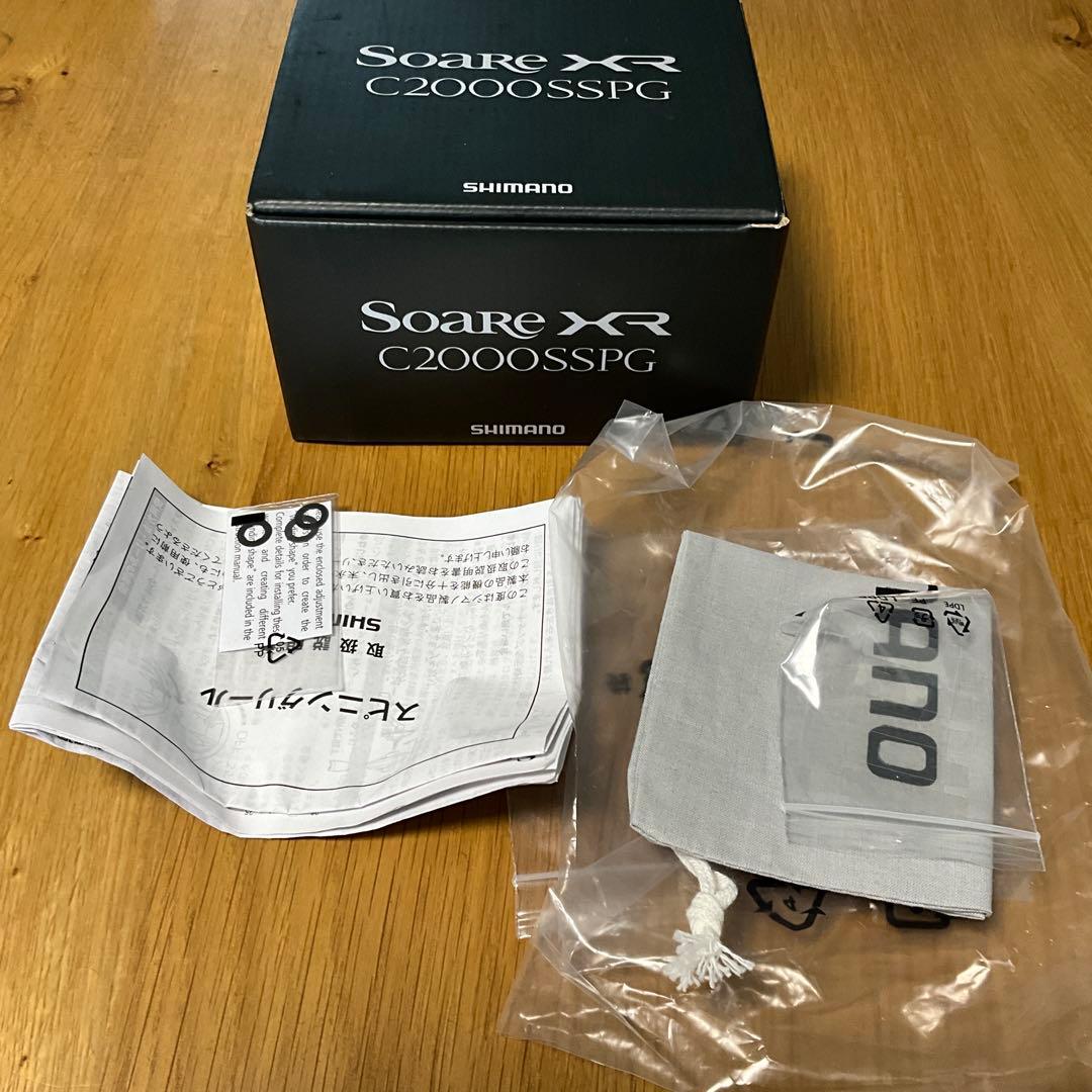 シマノ　21 ソアレXR c2000 SSPG