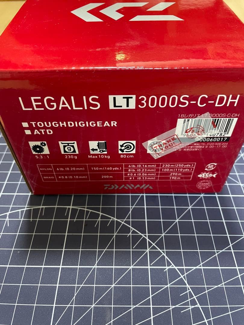 ★美品★LEGALIS LT 3000S-C-DH スピニングリール