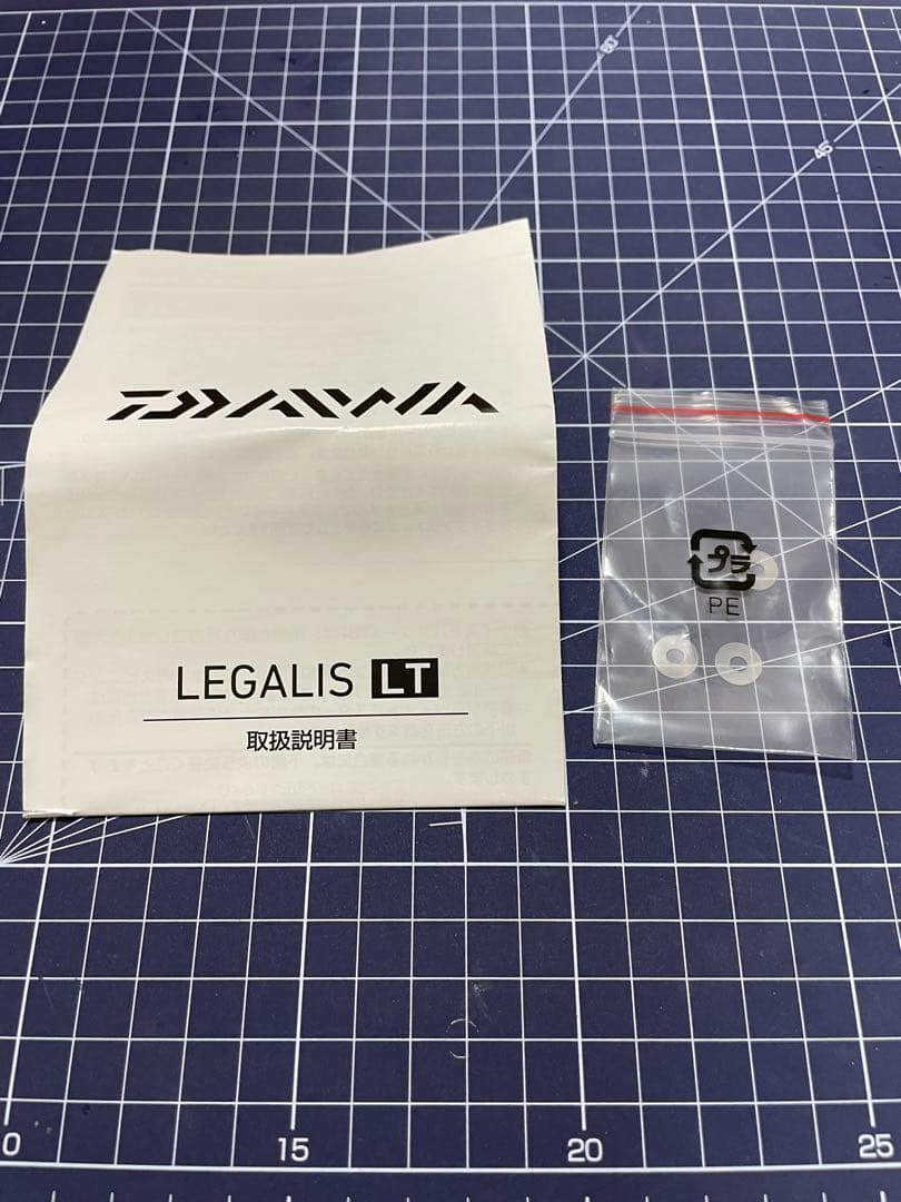 ★美品★LEGALIS LT 3000S-C-DH スピニングリール