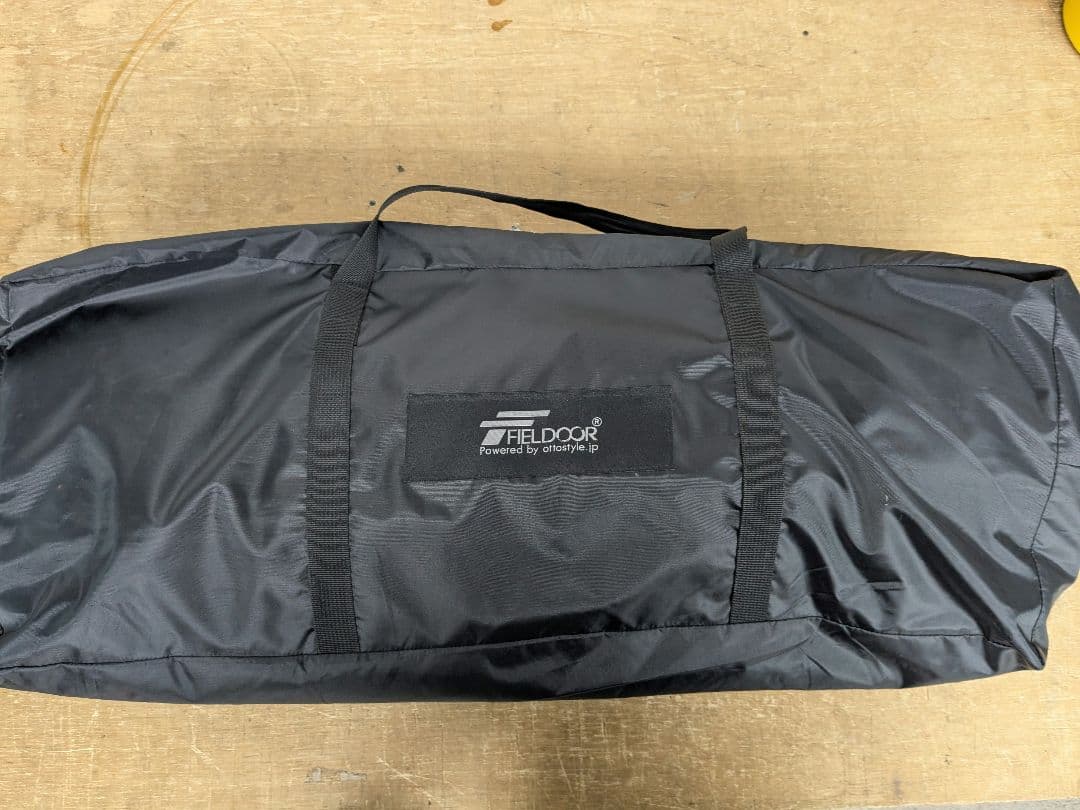 FIELDOOR　トンネルテント620　トンネル2ルームテント