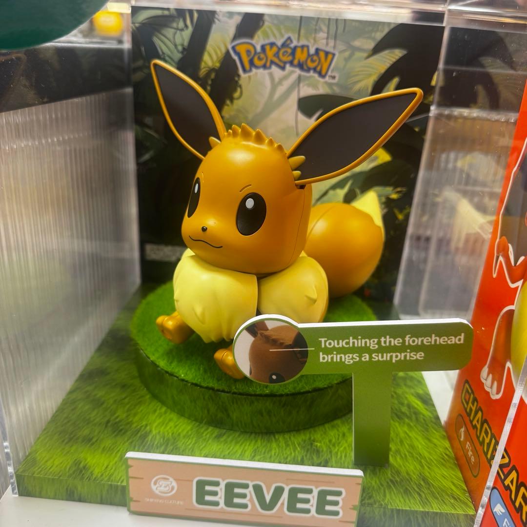 【海外限定】日本未入荷　ポケモン　イーブイ　撫でると泣きながら耳が動くフィギュア