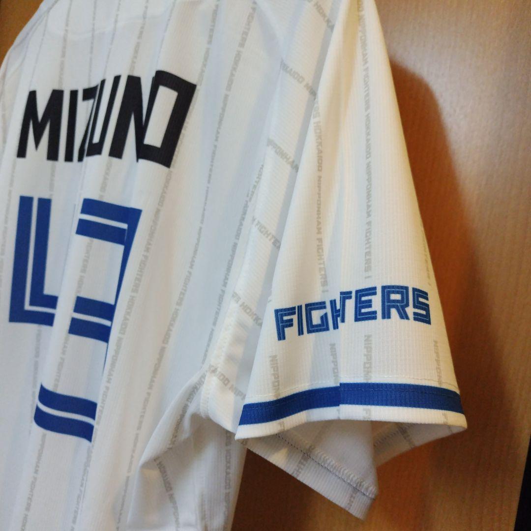 43 水野達稀 日本ハムファイターズ　プラクティスユニフォーム　L