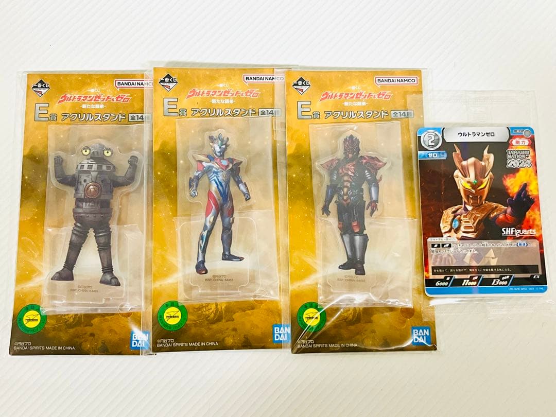 一番くじ ウルトラマンゼロ ラストワン賞 フィギュア