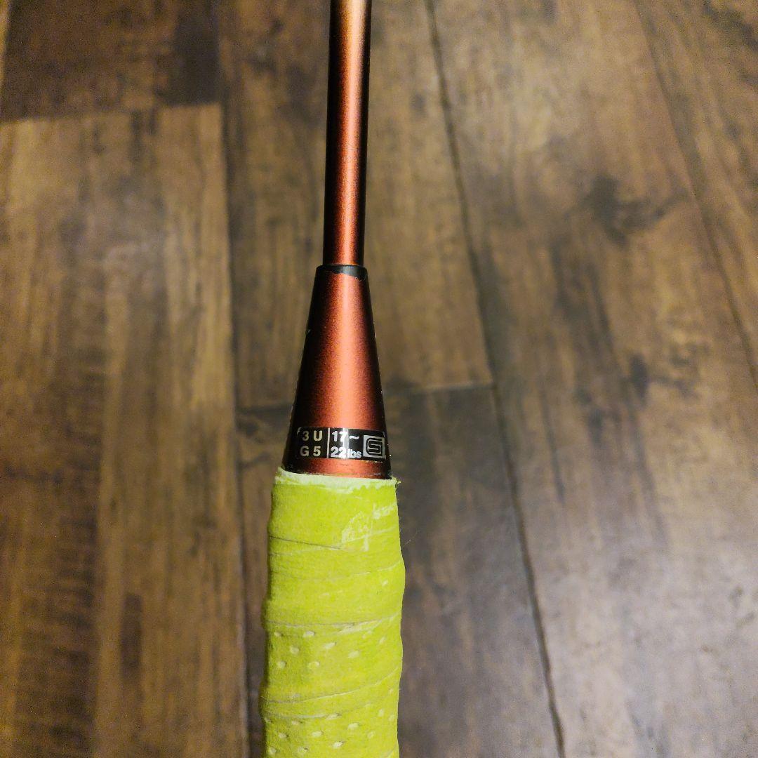 専用YONEX Ti7 チタン7 バドミントンラケット