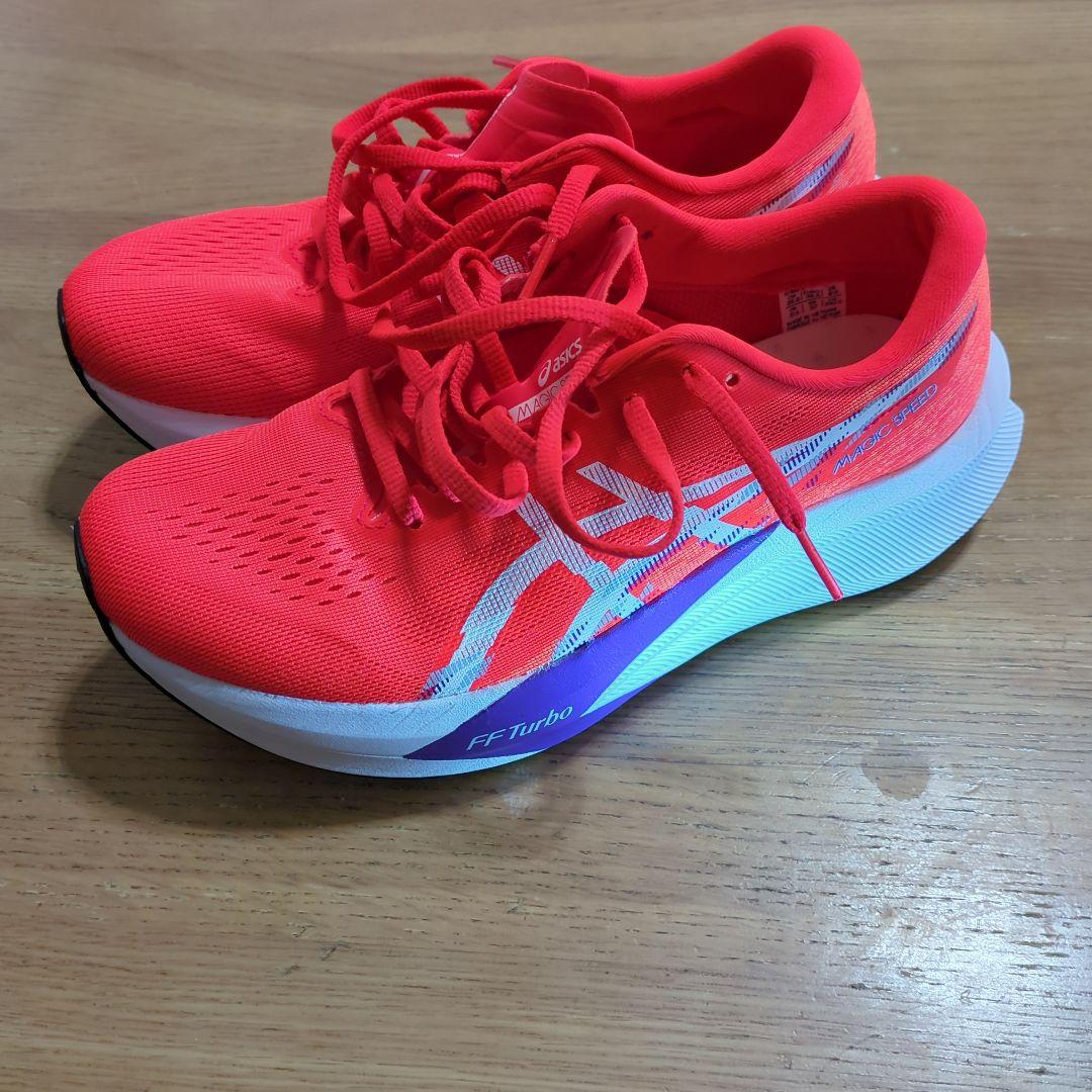 ASICS ランニングシューズ MAGIC SPEED 4　25cm