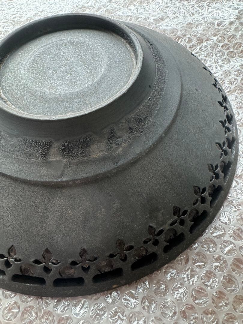 伊藤剛俊 透彫大鉢 新品未使用 極美品