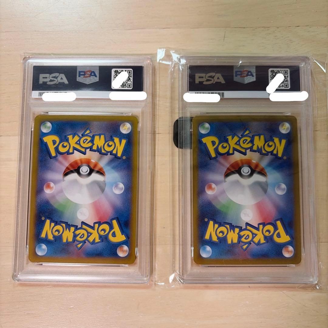 PSA10 2枚セット ピカチュウ 夏がキタ プロモカード