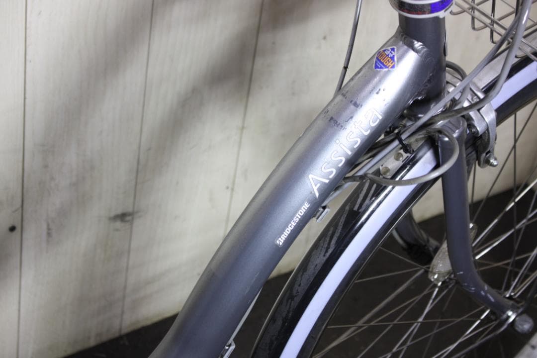 ブリヂストン アシスタDX A6DC37 8.7AH 26型 3段 LED