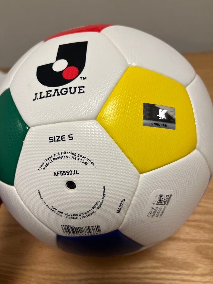 京都サンガ　こけら落とし　記念品ボール　非売品　 サッカーボール Jリーグ