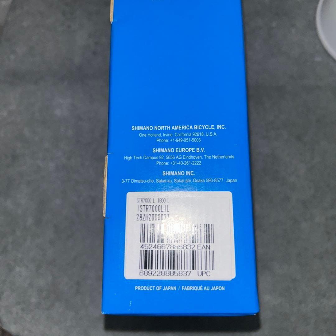 シマノ(SHIMANO) ST-R7000 左レバーのみ 2S STI ブラック