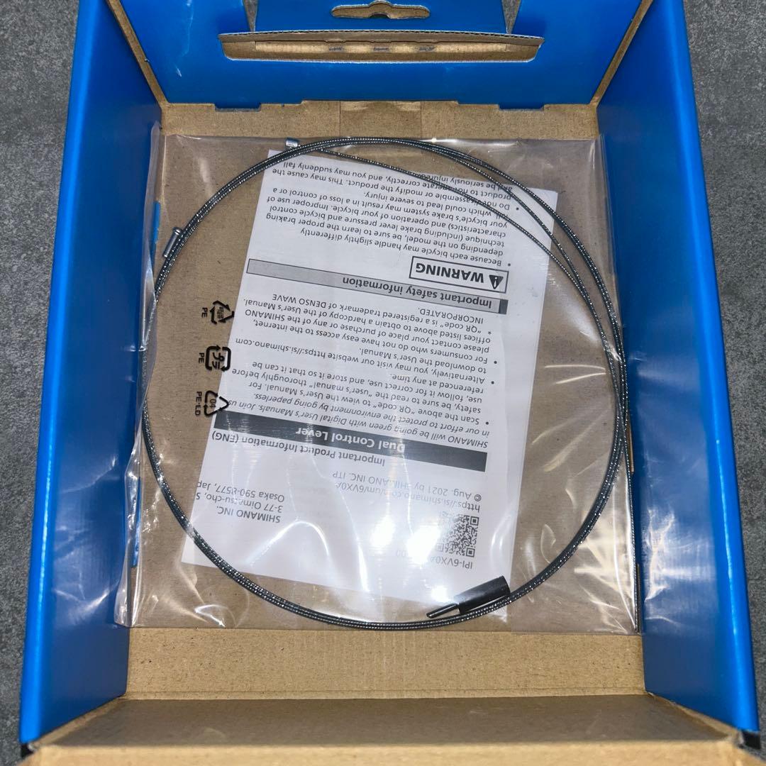 シマノ(SHIMANO) ST-R7000 左レバーのみ 2S STI ブラック