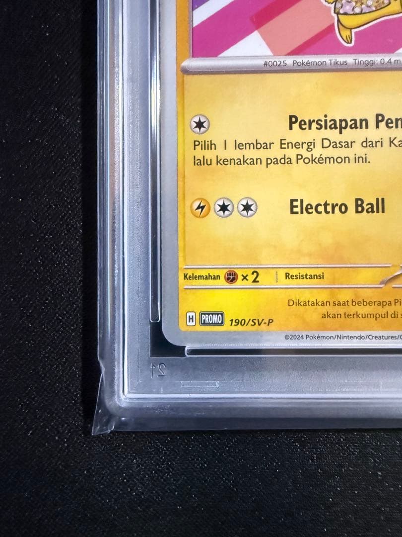 【PSA10】 バティックシャツのピカチュウ190/SV-P ポケモンカード