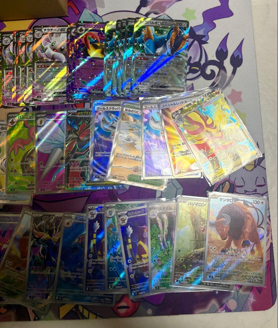 【プレイヤー向け❗️】 ニンジャスピナー 約8BOX開封品SAR SR AR RR