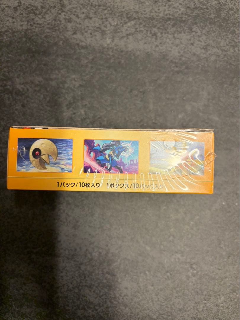 ポケモンカードゲーム VSTARユニバース新品未開封　シュリンク付き
