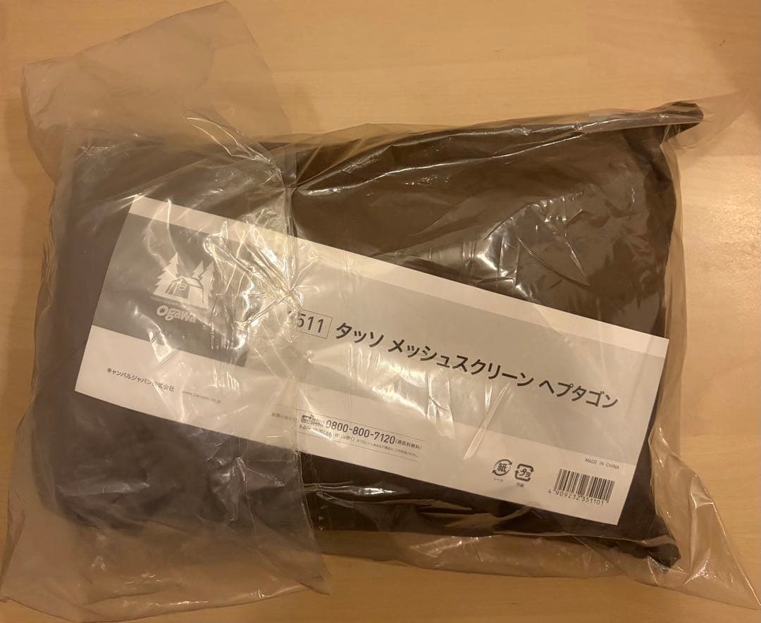 【新品・未開封】ogawa タッソ用 メッシュスクリーン ヘプタゴン
