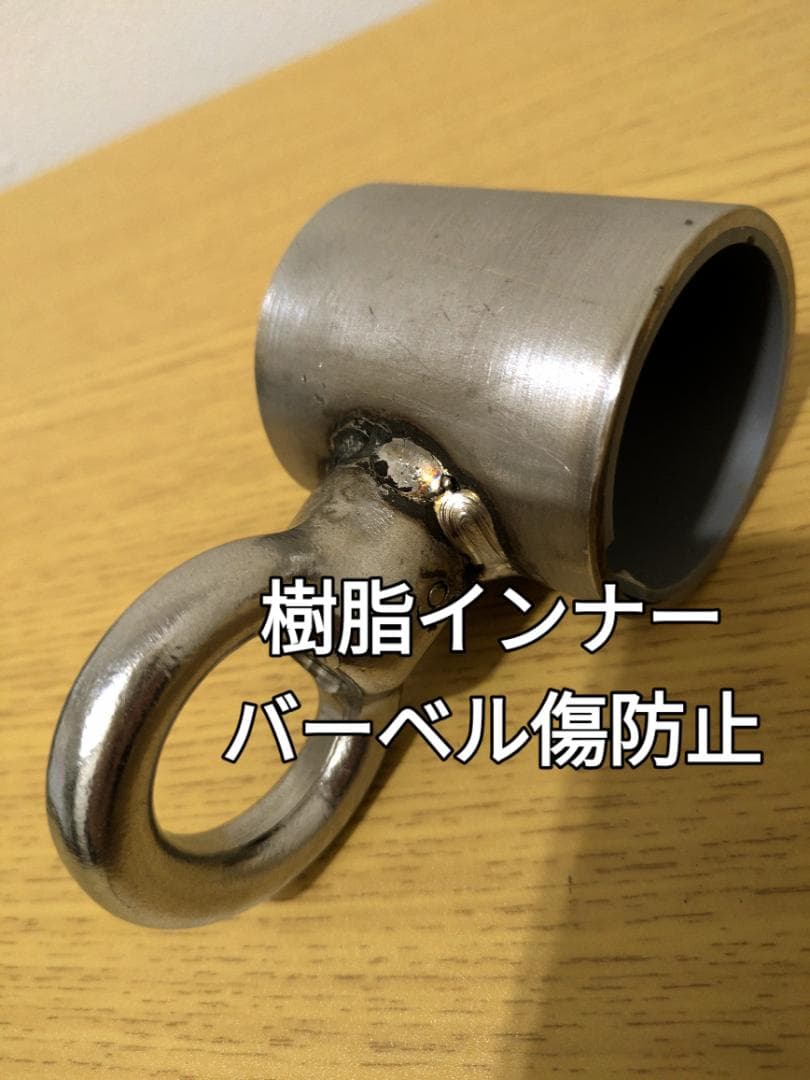 Tバーロウ　様々なアタッチメントと連結　極太タイプ　５０ミリ用　衛生的