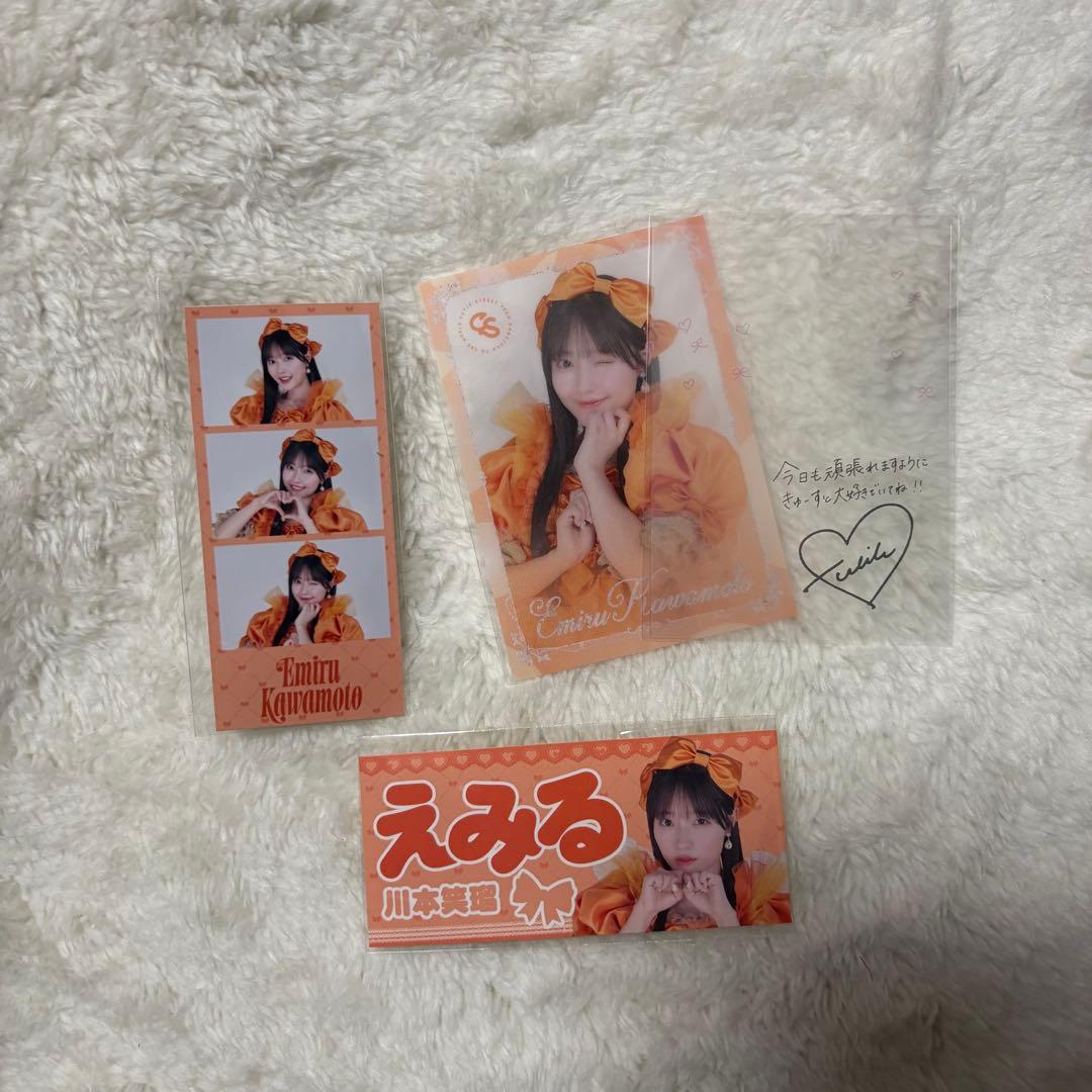 CUTIESTREET 川本笑瑠 8点セット