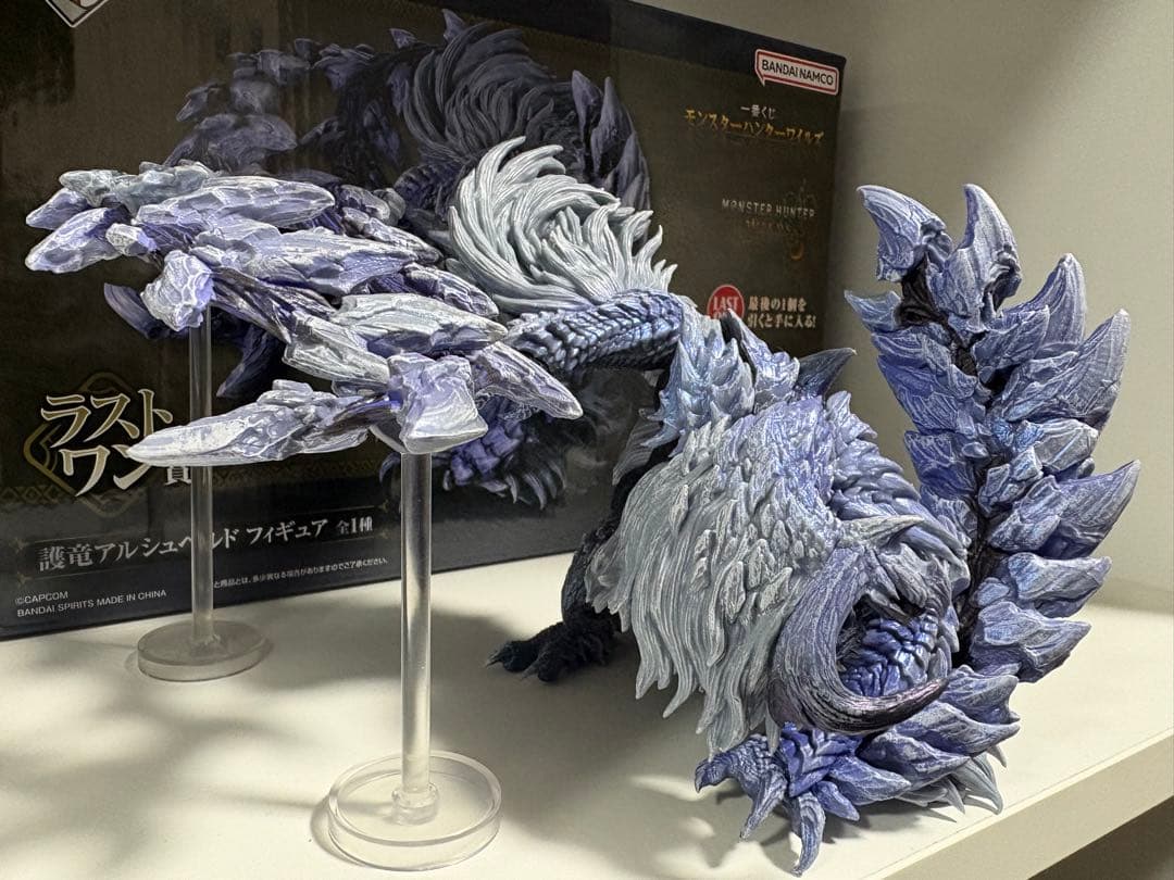 一番くじ モンスターハンターワイルズ ラストワン賞 護竜アルシュベルド