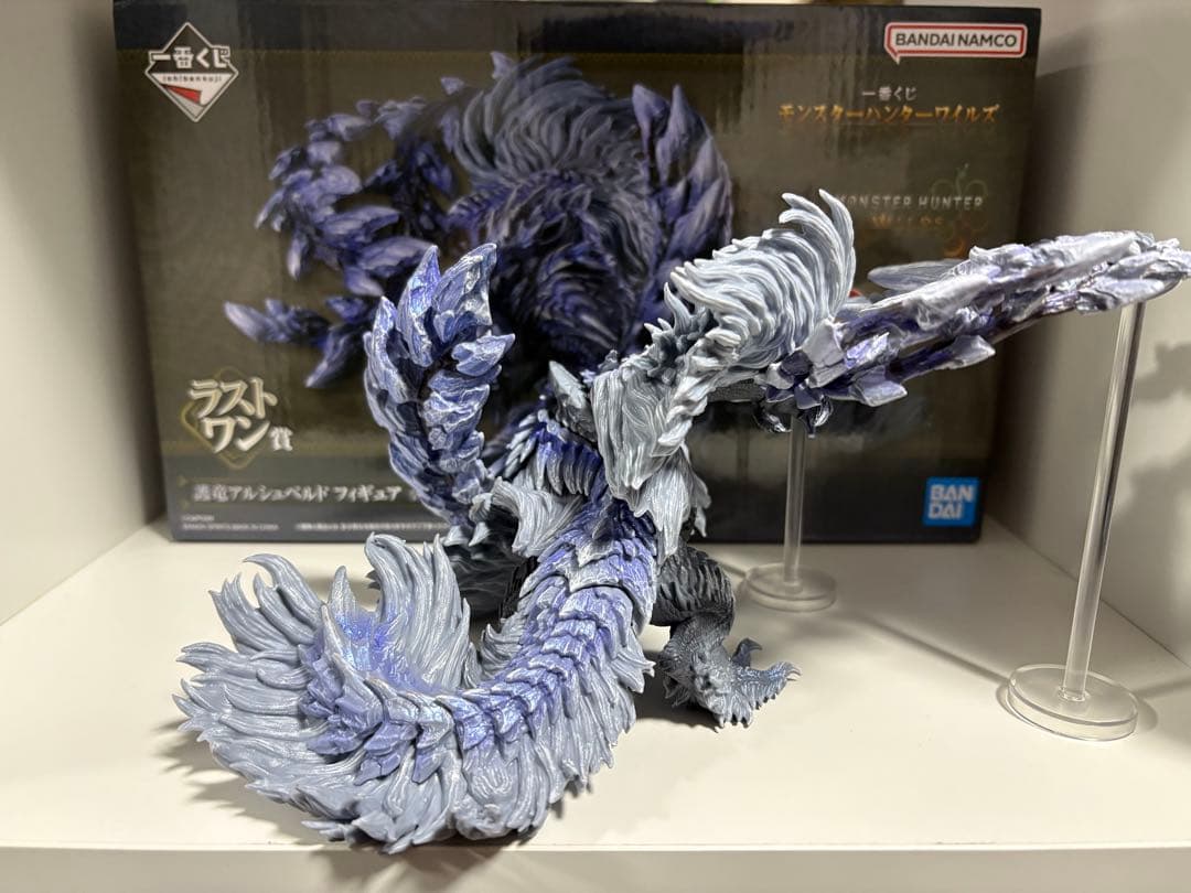 一番くじ モンスターハンターワイルズ ラストワン賞 護竜アルシュベルド