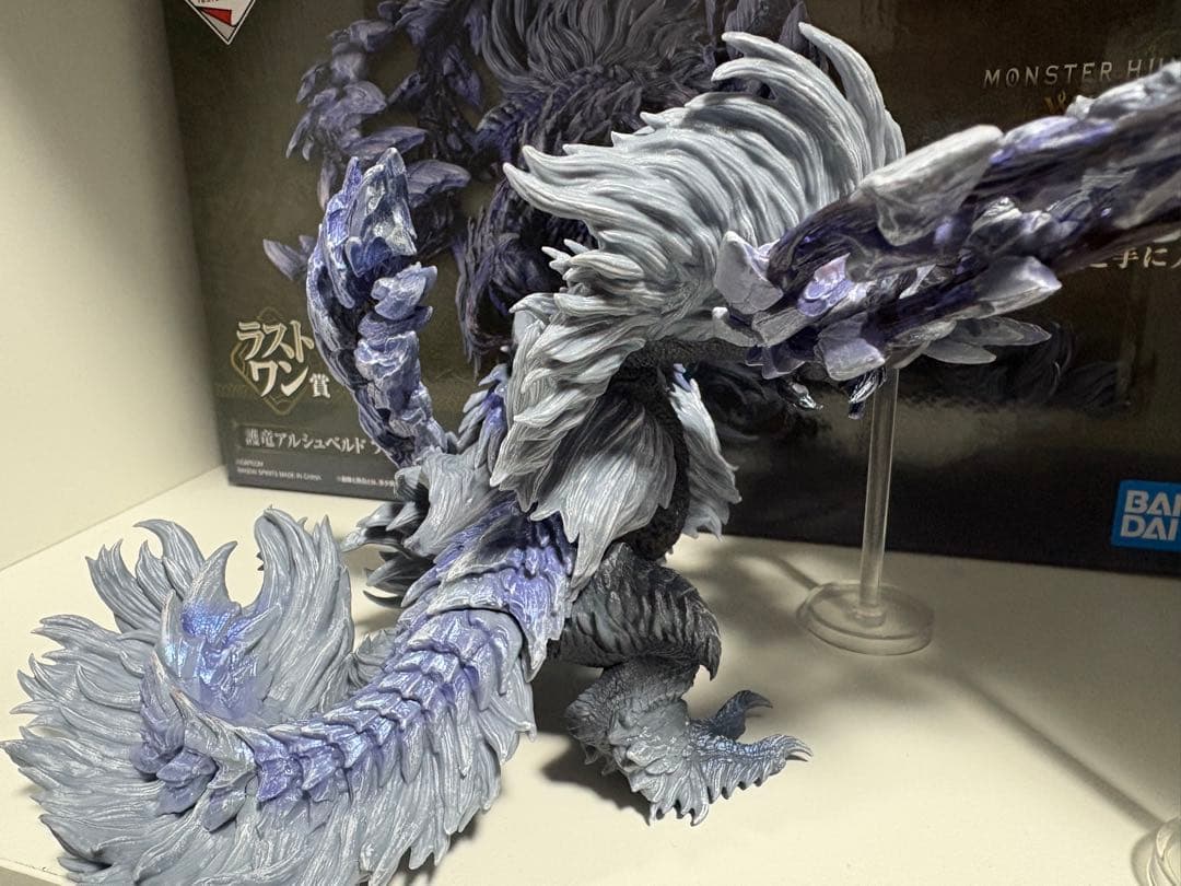 一番くじ モンスターハンターワイルズ ラストワン賞 護竜アルシュベルド