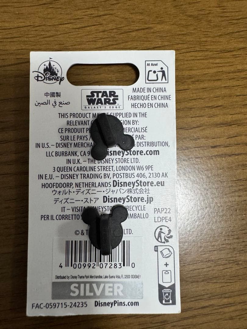 ディズニー　カリフォルニア　アナハイム　スターウォーズ　ピンバッジ　R2-D2