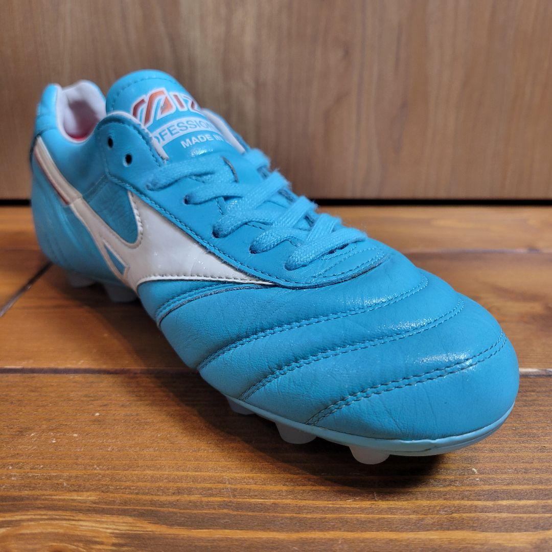 ミズノ モレリアⅡ JAPAN AZURE BLUE PACK　24.5cm