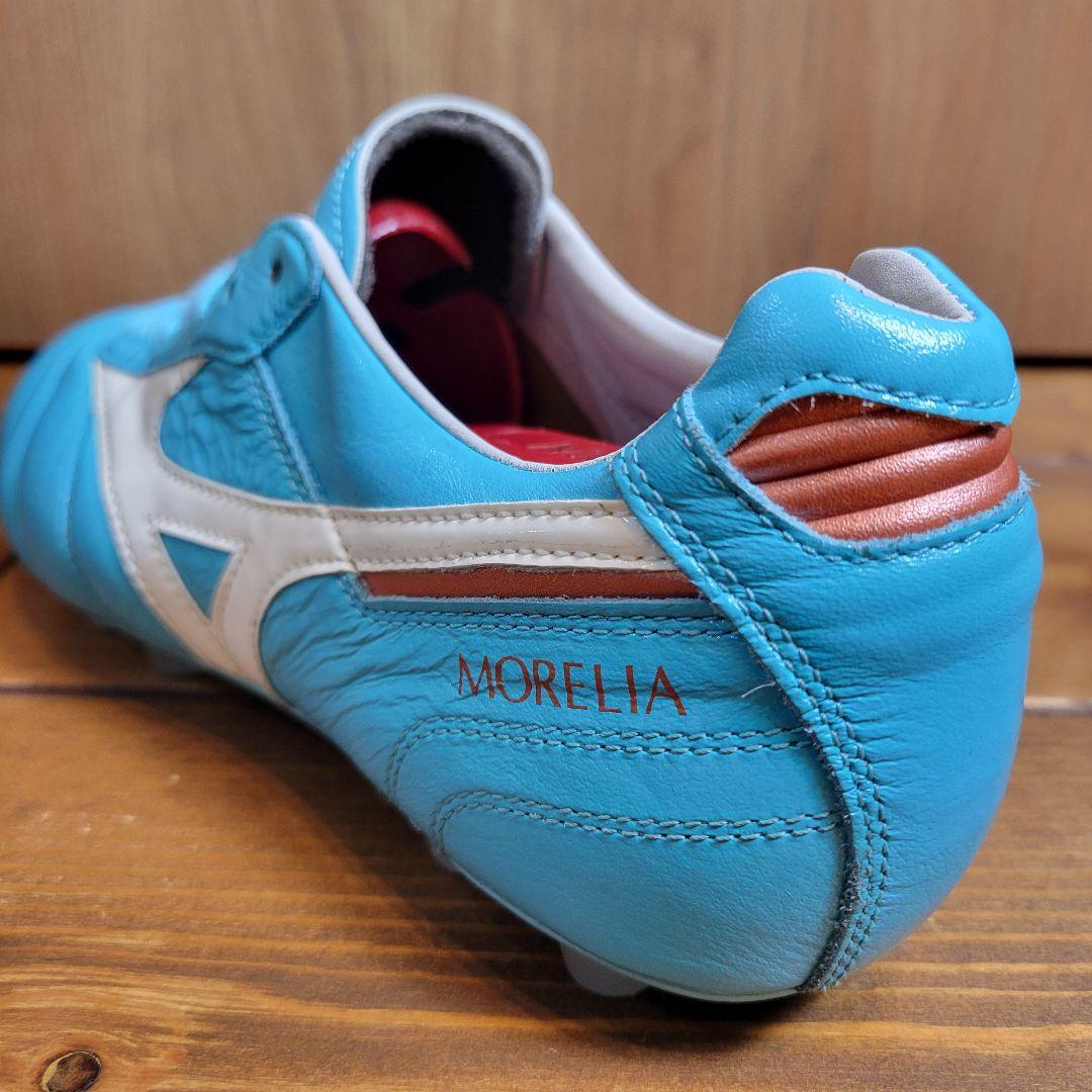 ミズノ モレリアⅡ JAPAN AZURE BLUE PACK　24.5cm