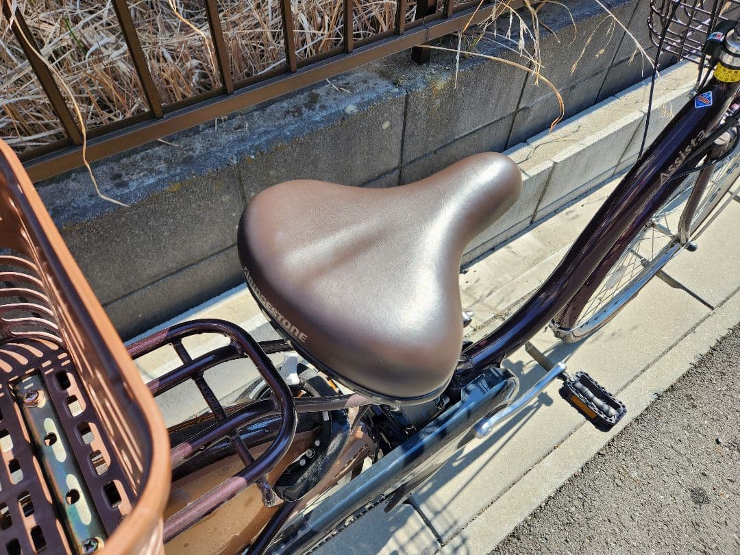 千葉松戸 直接引き取り ブリジストン 電動自転車