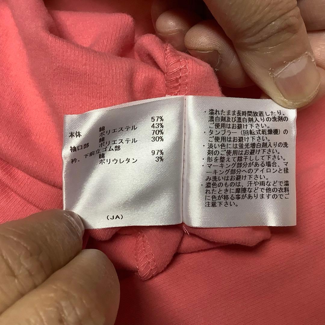 マンシングウェア長袖ゴルフポロシャツL SG1173（ゆー4）