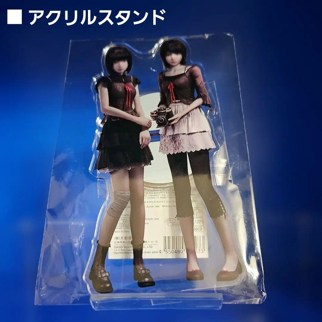 零 ～紅い蝶～ 限定特典 3種セット SILENT HILL f クリアファイル