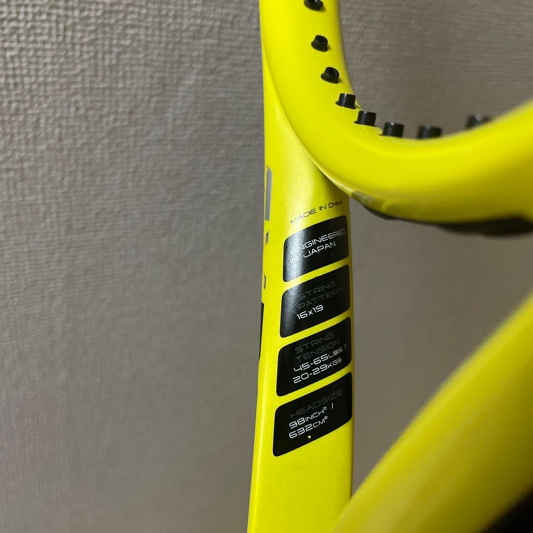 DUNLOP SX300 TOUR G２